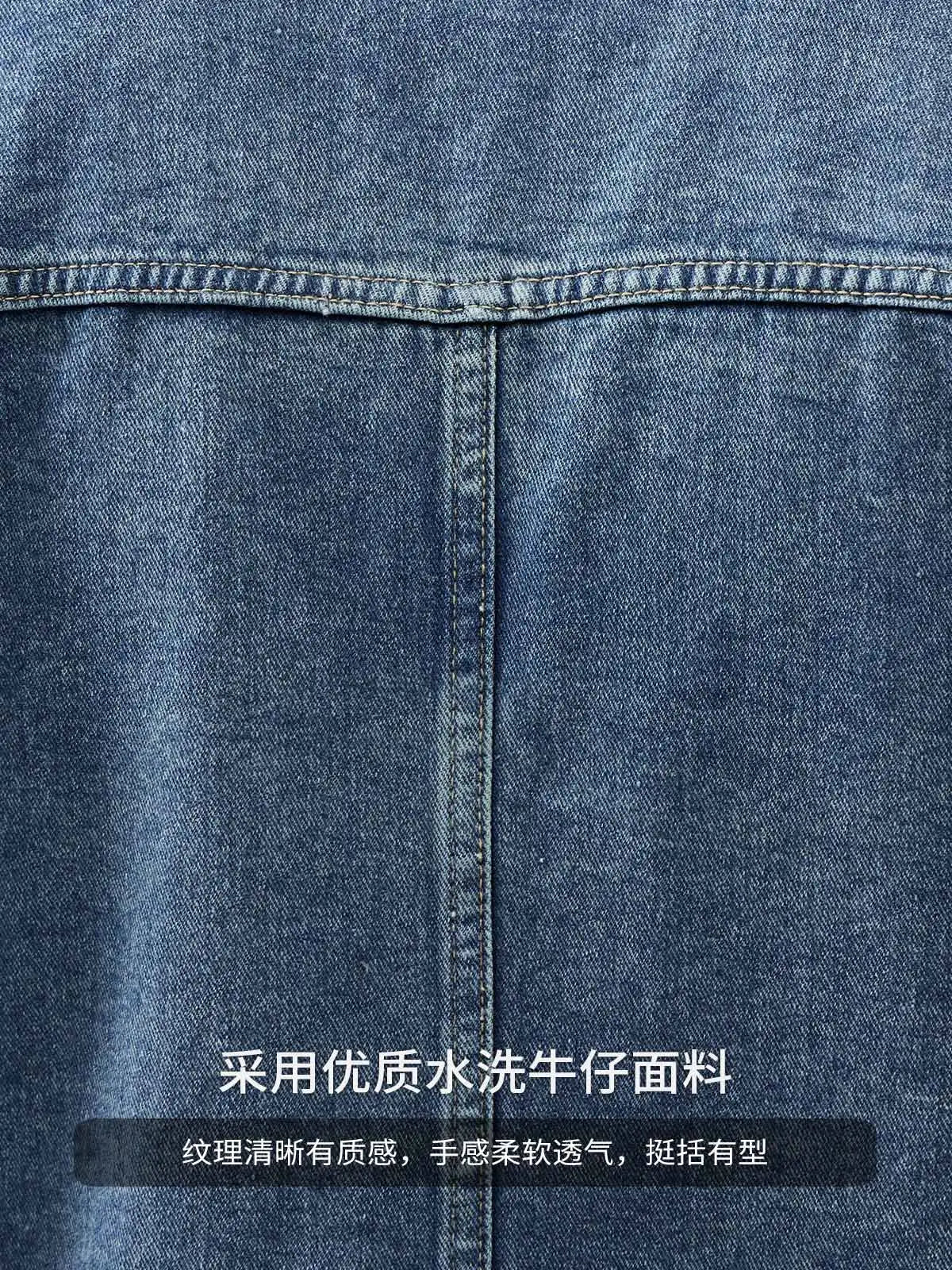 DUKEEN Blue Denim Jacket for Men 2025 Spring and Autumn New Loose Casual Retro Men's Jean Jacket Man Coats