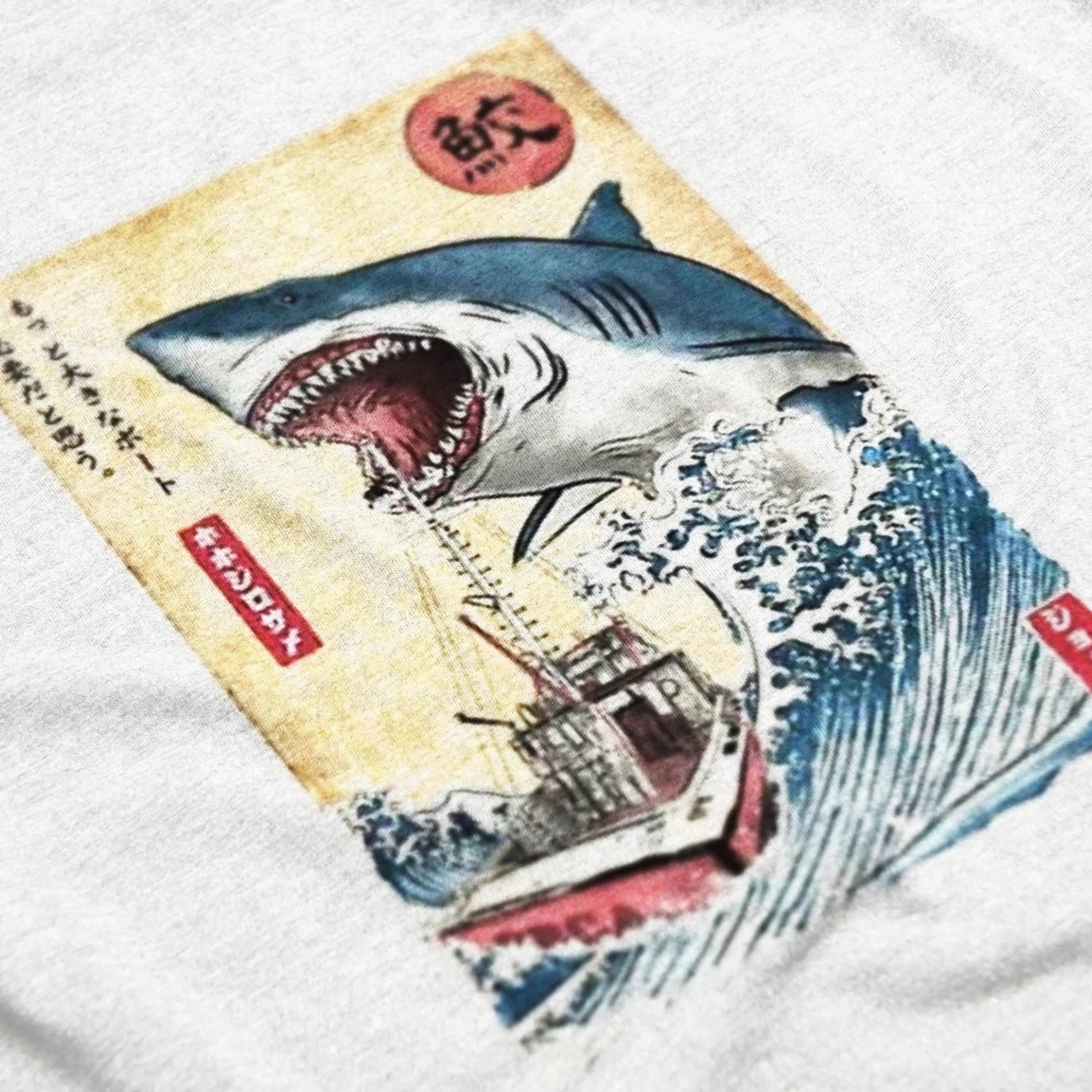 Japanese Jaws Mens TShirt Novelty Funny Graphic Mens Tee Shirt Top Perfect For Humor And Unique Fashion Statements